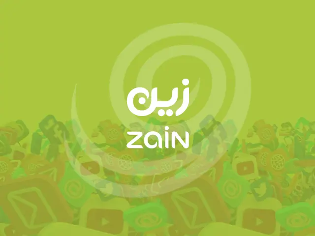Zain