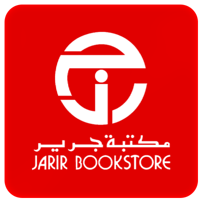 مكتبة جرير
