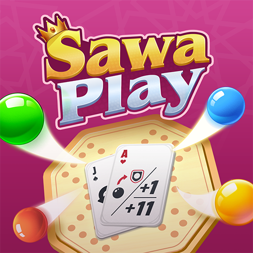 سوا بلاي