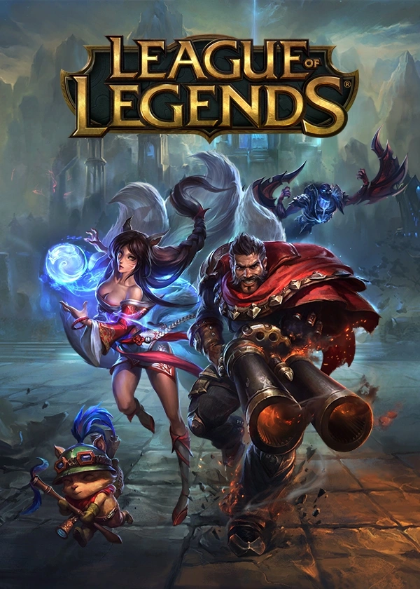 League of Legends (SG)