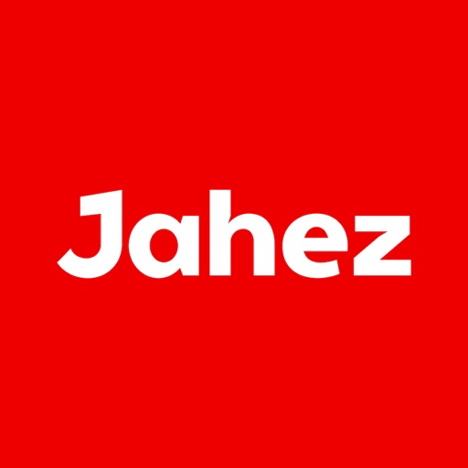 جاهز برايم
