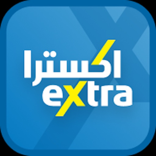 إكسترا
