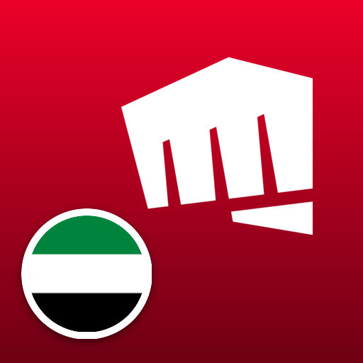 Riot Access (AE) 🇦🇪