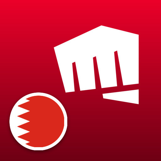 Riot Access (BH) 🇧🇭