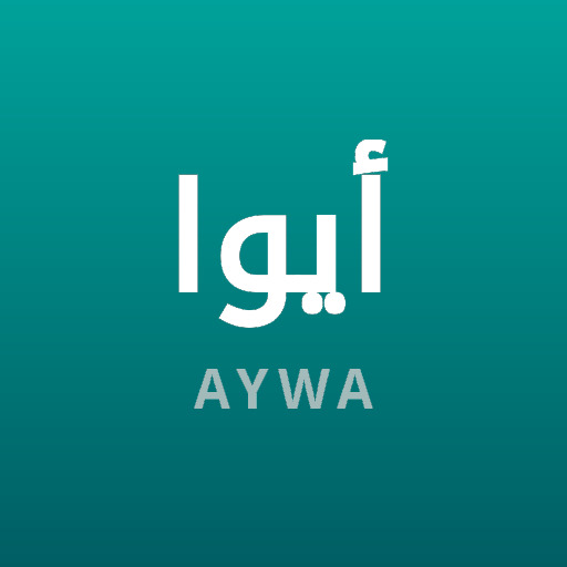 أيوا