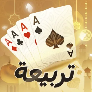 بطاقات تربيعة بلوت