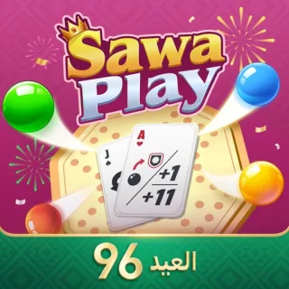 بطاقات سوا بلاي